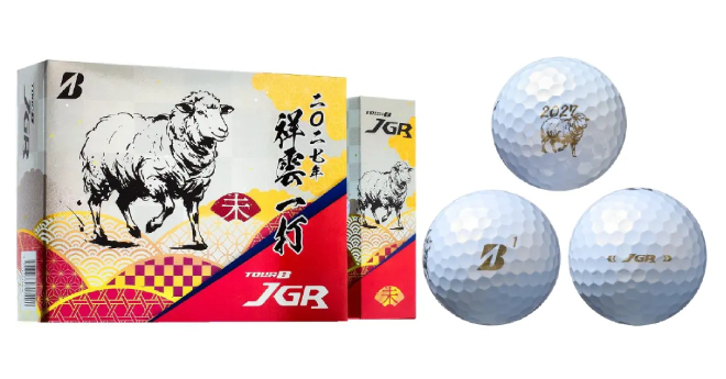 ブリヂストン「TOUR B JGR」干支ボール　しなやかな未のごとくメガ飛ット！