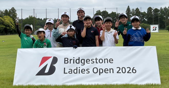 宮里藍プロ、ブリヂストンレディス会場でジュニア指導「ゴルフを楽しんで欲しい」