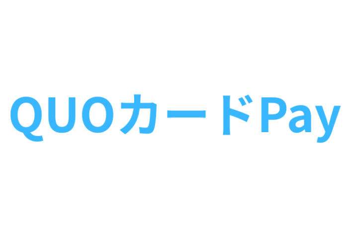 QUO カードpayの画像