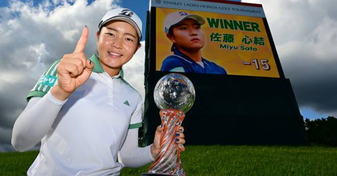 初Vの佐藤心結は114ランクアップの214位　女子世界ランキング