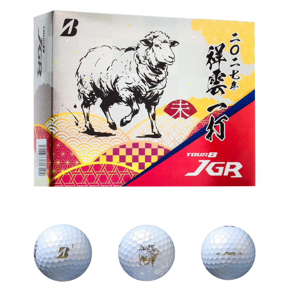 TOUR B JGR 2027年 干支ボール