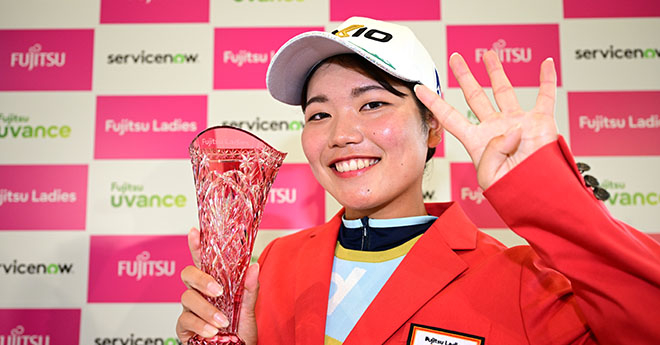 今季4勝目の櫻井心那が45位に浮上　女子世界ランキング