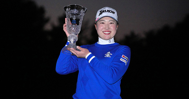 竹田麗央、日米共催大会を制し今季8勝目　米ツアーのシード権獲得