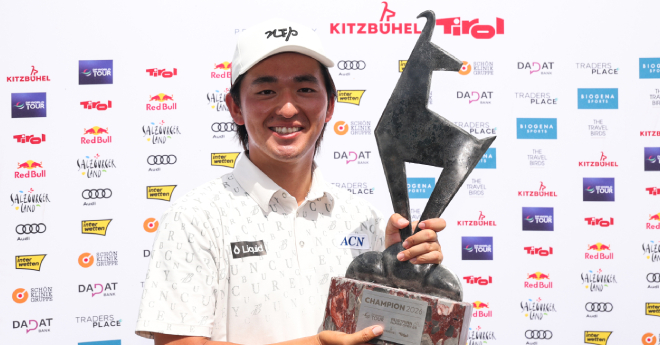 金子駆大が欧州ツアー初優勝「本当に信じられない」　桂川有人、星野陸也は26位