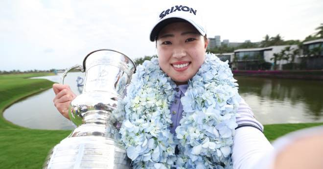 米ツアー2勝目の竹田麗央は15位浮上　女子世界ランキング