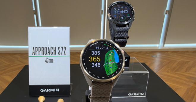 ガーミン最高峰のゴルフGPSウォッチ「Approach S72」　ゴルフ・スイング・身体データを1本で一元管理【体験レポート】