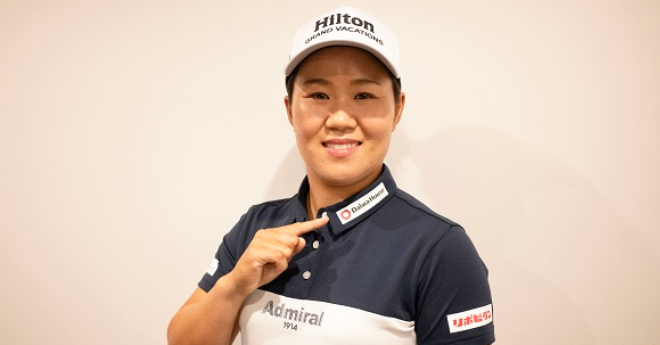 畑岡奈紗、大和ハウス工業と契約「長年の目標であるメジャー制覇に向け」