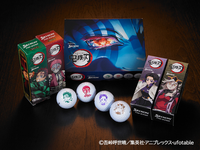 全集中で飛ばせ！　スリクソン TRI-STAR 鬼滅の刃 キャラクターボールが登場