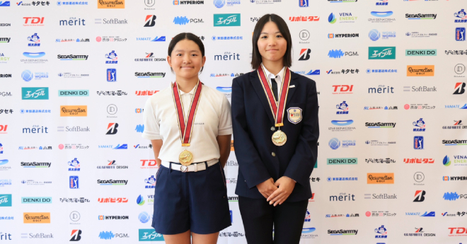 中学生は金子心、高校生は境美玲が優勝　丸山茂樹ジュニア大会