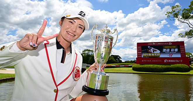 渡邉彩香が連覇を狙う　菅楓華、阿部未悠、西村優菜ら参戦