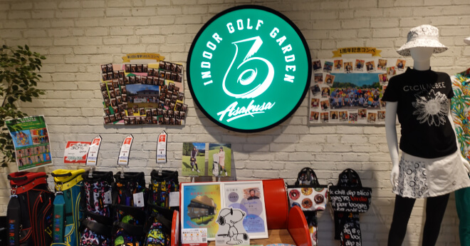 my caddieの工房探訪「INDOORGOLF GARDEN 6 ASAKUSA」編　クラフトモデルを頼むならこのショップ！