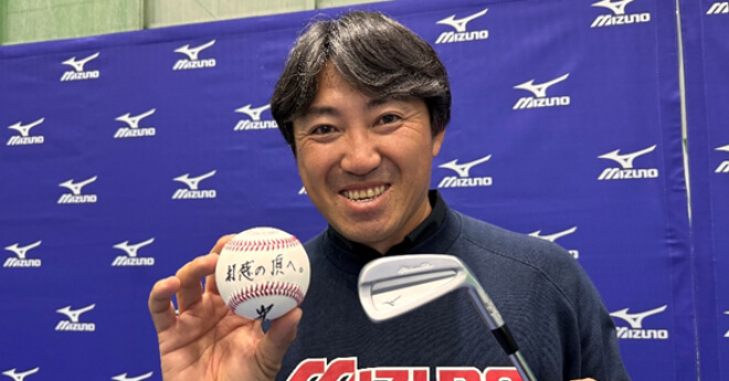 元プロ野球選手の内川聖一氏がJGFのミズノブースに登場　最新アイアン「S-3」を試打！