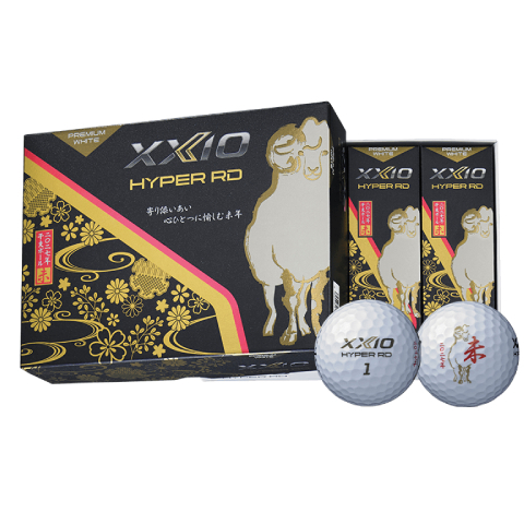 ダンロップ ゼクシオ XXIO HYPER RD 2027年干支ボール 未