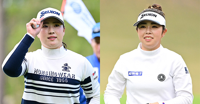 新女王・竹田麗央がメジャー年間3勝へ　山下美夢有は3連覇＆2週連続Vなるか