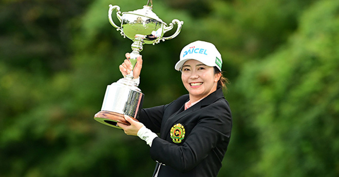 堀琴音は連覇、桑木志帆は2週連続Vに挑む　日本女子オープン