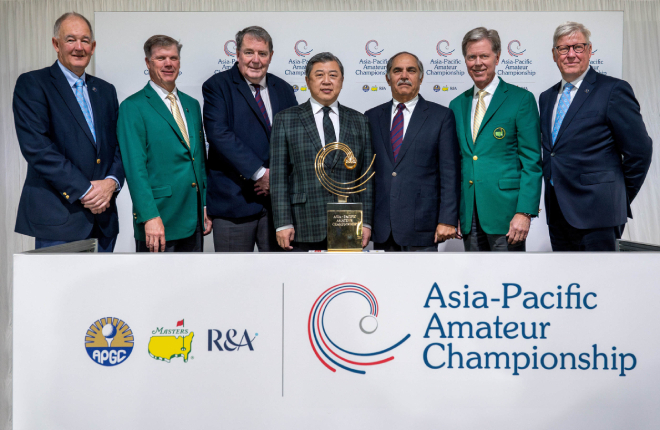 2024年のアジアアマは太平洋クラブ御殿場コースで開催