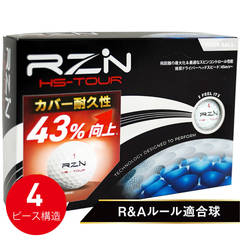 RZN HS-TOUR V2