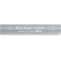 島田ゴルフ K’s K’s-Tour