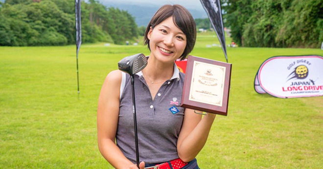 美女ゴルファーの杉山美帆　世界ドラコン選手権に出場決定