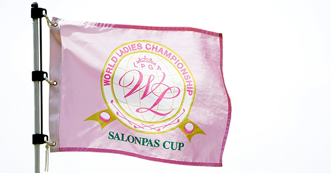 国内女子ツアーのメジャー大会「サロンパスカップ」も中止