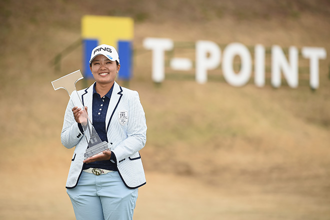 賞金女王・鈴木愛が今季初優勝　全美貞の猛追を交わす