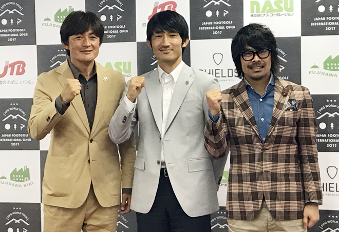 ゴルフ界の救世主？　フットゴルフメジャー大会を軽井沢72で開催