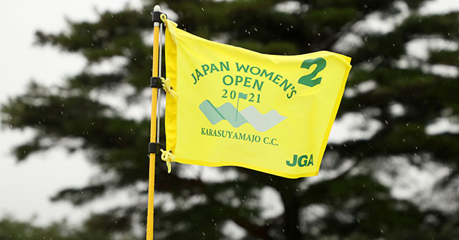 日本女子オープン2日目は中止　月曜日に最終R実施