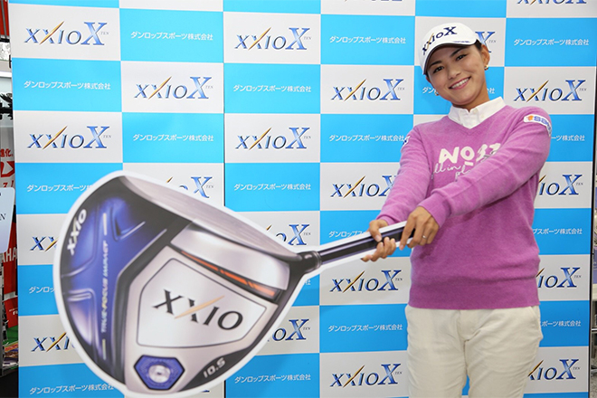 横峯さくら、新ドライバーに「すごく助かっています」
