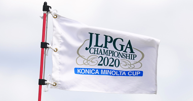 9月の日本女子プロゴルフ選手権は無観客開催